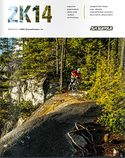 2014 Catalog